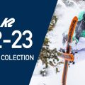 K2 スキーブーツ22-23モデル