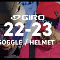 GIRO(ジロ)ゴーグル・ヘルメット2022-2023