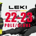LEKI(レキ) ストック・グローブ2022-2023
