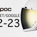 POC (ポック) ヘルメット・ゴーグル2022-2023モデル
