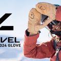 LEVEL(レベル)グローブ2023-2024NEWモデル