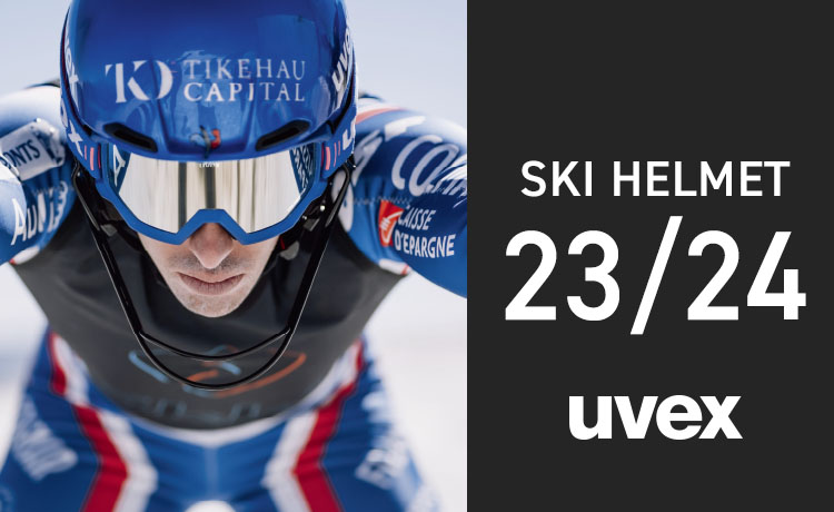 UVEX(ウベックス)ヘルメット2023-2024シーズンラインナップを一挙公開 