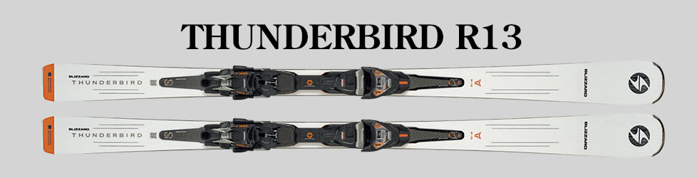 THUNDERBIRD R13