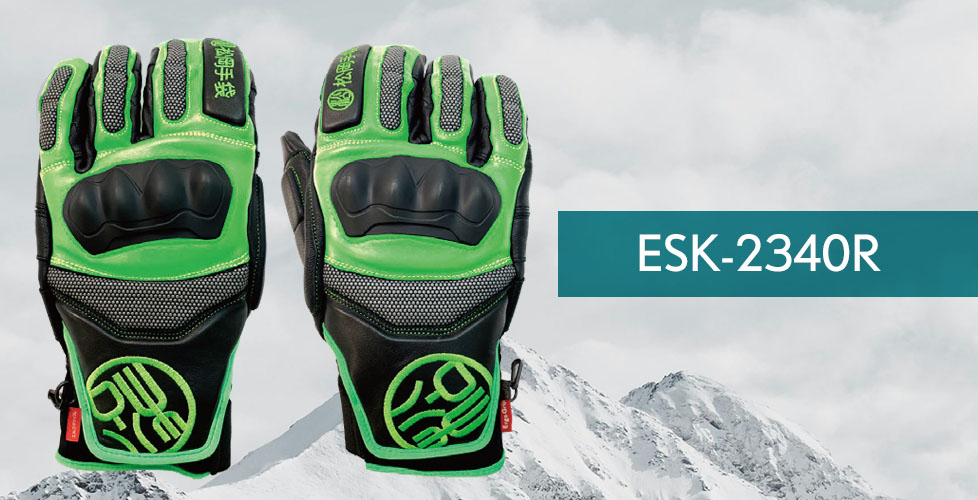 ESK-2340R