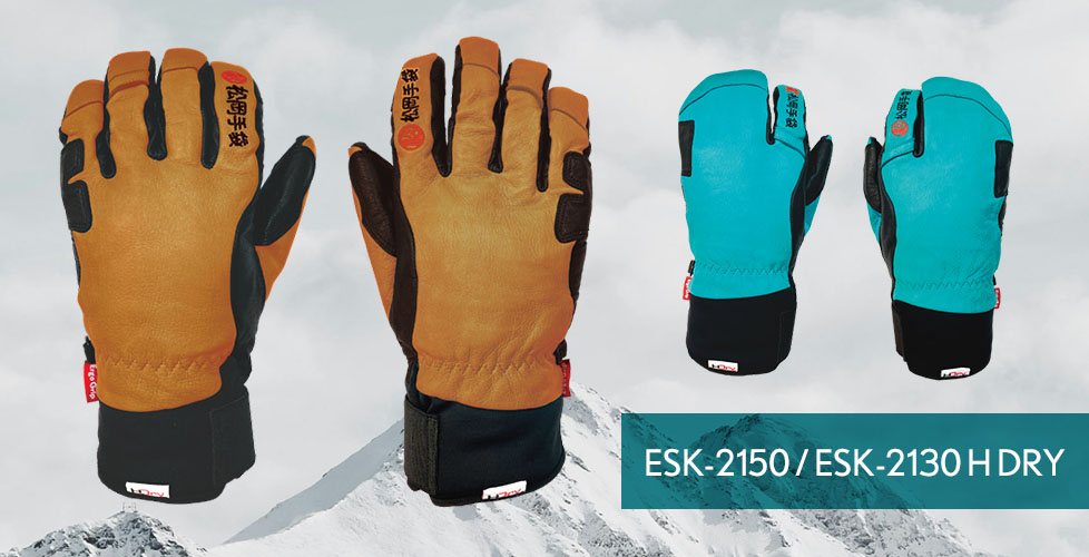 ESK-2150 H DRY / ESK-2130 H DRY