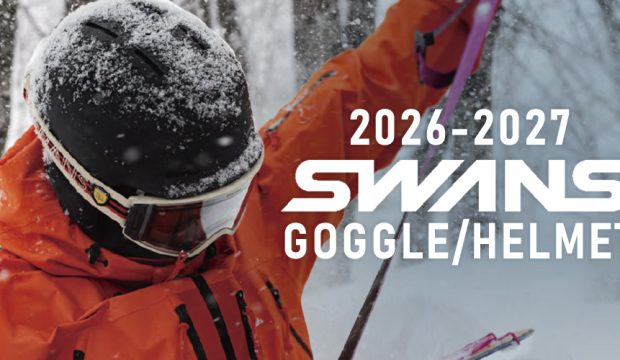 SWANS(スワンズ)2026-2027 最新モデル:待望の「SiRON」と「NOVAQ」他人気モデル徹底解説!