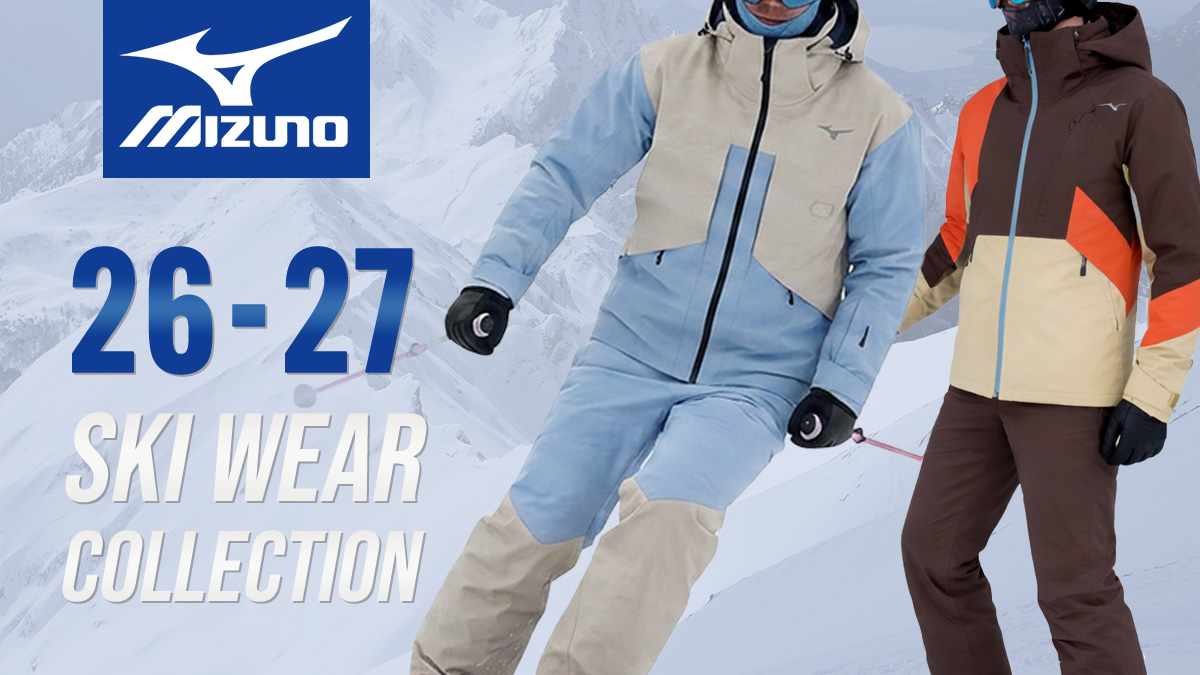 MIZUNO(ミズノ)2026-2027 最新モデル:大胆なアシンメトリーデザインと中綿入りビブパンツの導入で冬の快適性が進化